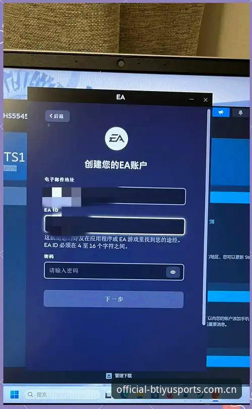 B体育官方认证攻略 B体育官方认证攻略:快速完成注册与登录的实用技巧