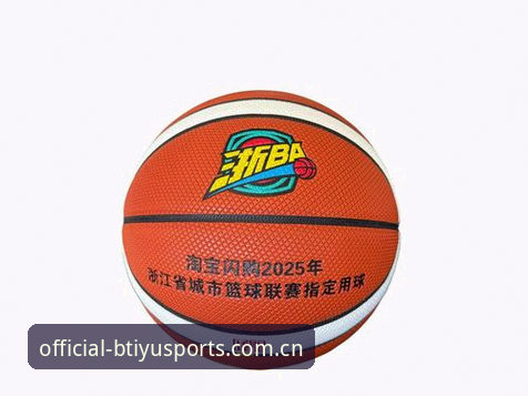 B体育官方多元娱乐使用教程：从官网入口到手机版登录的完整操作指南