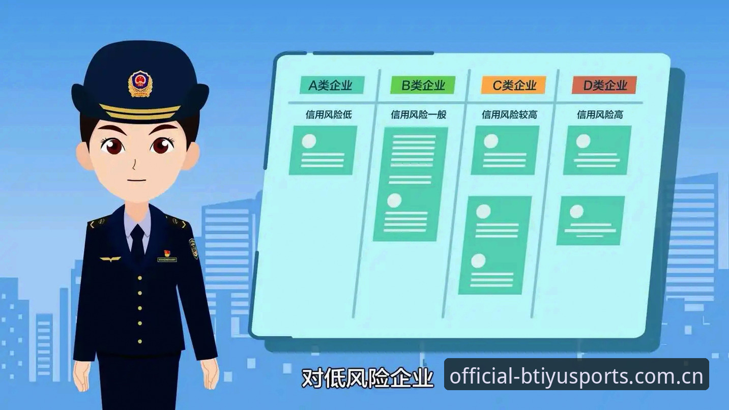B体育官方注册 资深用户亲测:B体育官方注册全流程体验与实用心得分享